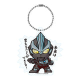 Ultraman Club Acrylic Keychain Part.2 [4.Ultraman Ginga (Luminous Edition)]