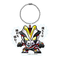 Ultraman Club Acrylic Keychain Part.2 [5.Ultraman Victory (Regular Edition)]