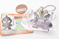 Ultraman Club Acrylic Keychain Part.2 [6.Ultraman Victory (Luminous Edition)]