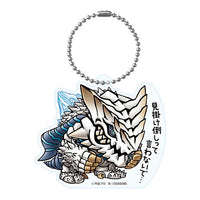 Ultraman Club Acrylic Keychain Part.2 [7.Shepherdon (Regular Edition)]