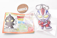 Ultraman Club Acrylic Keychain Part.2 [9.Ultraman Nice (Regular Edition)]