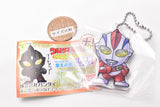 Ultraman Club Acrylic Keychain Part.2 [10.Ultraman Nice (Luminous Edition)]