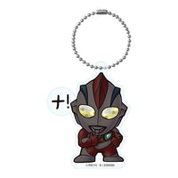 Ultraman Club Acrylic Keychain Part.2 [10.Ultraman Nice (Luminous Edition)]