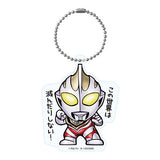 Ultraman Club Acrylic Keychain Part.2 [11.Ultraman Gaia (Regular Edition)]