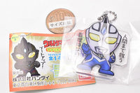 Ultraman Club Acrylic Keychain Part.2 [13.Ultraman Agul (Regular Edition)]