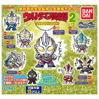 Ultraman Club Acrylic Keychain Part.2 [All 14 type set(Full Complete)]