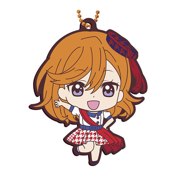 Love Live! Superstar !! Capsule Rubber Mascot Part.3 [1.Kanon Shibuya]