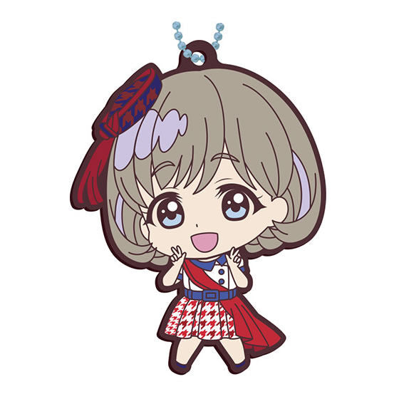 Love Live! Superstar !! Capsule Rubber Mascot Part.3 [2.Keke Tang]