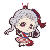 Love Live! Superstar !! Capsule Rubber Mascot Part.3 [3.Chisato Arashi]