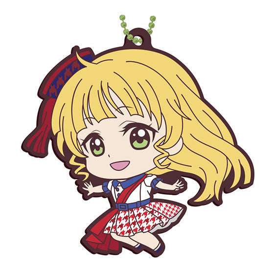 Love Live! Superstar !! Capsule Rubber Mascot Part.3 [4.Sumire Heanna]