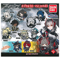 Arknights Capsule Rubber Mascot Part.3 [All 11 type set(Full Complete)]