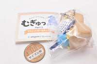 Mugyutori Part 2 Mascot Ball Chain [1.Normal budgerigar (blue)]