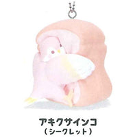 Mugyutori Part 2 Mascot Ball Chain [8.Secret: Bourke's Parrot]