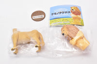 Kemono Tauros Mascot Figure [2.Lion Tauros]