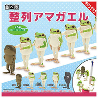 Narabetai Seiretsu Tree frog [All 5 type set (Full Complete)]