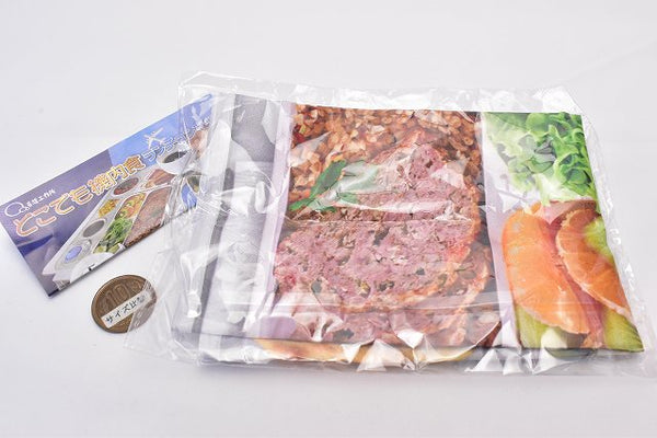 In-flight meals anywhere Place mat [1.Beef menu] – toysantajp