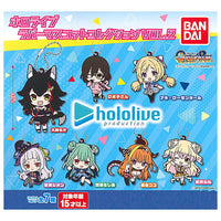 Hololive Capsule rubber mascot collection VOL.2 [All 7 type set(Full Complete)]