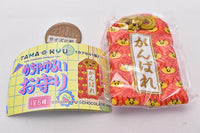 TAMA-KYU Mechayurui Omamori [1.Ganbare]