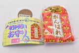 TAMA-KYU Mechayurui Omamori [1.Ganbare]