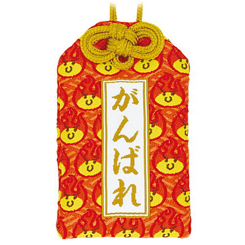 TAMA-KYU Mechayurui Omamori [1.Ganbare]