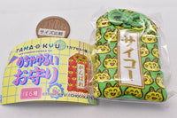 TAMA-KYU Mechayurui Omamori [2.Saiko-]