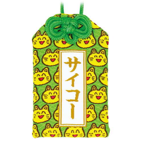 TAMA-KYU Mechayurui Omamori [2.Saiko-]