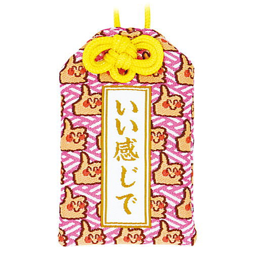 TAMA-KYU Mechayurui Omamori [3.Iikanjide]