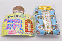 TAMA-KYU Mechayurui Omamori [4.Nantokanaru]