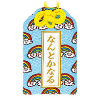 TAMA-KYU Mechayurui Omamori [4.Nantokanaru]
