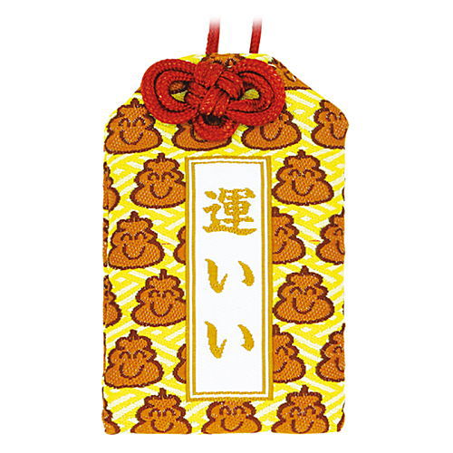 TAMA-KYU Mechayurui Omamori [5.Un ii]