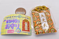 TAMA-KYU Mechayurui Omamori [6.Daijobu]