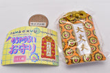 TAMA-KYU Mechayurui Omamori [6.Daijobu]