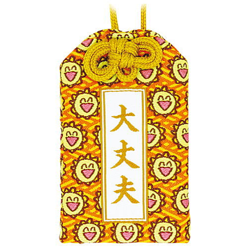 TAMA-KYU Mechayurui Omamori [6.Daijobu]