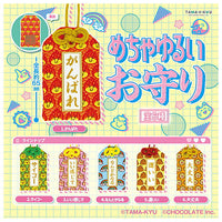 TAMA-KYU Mechayurui Omamori [All 6 type set(Full Complete)]