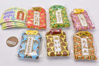 TAMA-KYU Mechayurui Omamori [All 6 type set(Full Complete)]