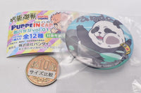 Jujutsu Kaisen PUPPEINCAP Can badge vol.01 [6.Panda]