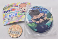 Jujutsu Kaisen PUPPEINCAP Can badge vol.01 [10.Masamichi Yaga]