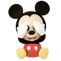 Disney Character Hide & Seek Figure [1.Mickey Mouse?]