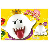 Super Mario Fashion Ring Collection [1.King Boo]