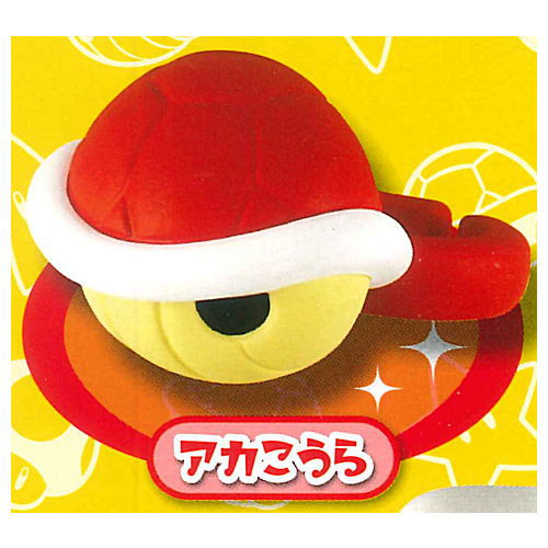 Super Mario Fashion Ring Collection [2.Red Shell]