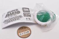 Super Mario Fashion Ring Collection [3.Green Shell]