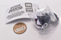Super Mario Fashion Ring Collection [4.Chomp]