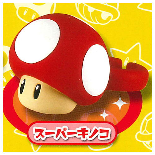 Super Mario Fashion Ring Collection [5.Super Mushroom]