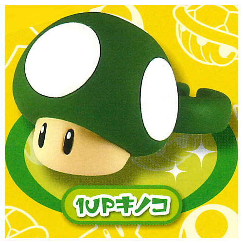 Super Mario Fashion Ring Collection [6.1-Up Super]