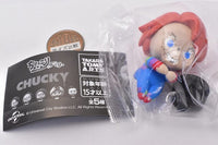 Chokkorisan fig CHUCKY [1.Chucky A]