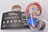 Chokkorisan fig CHUCKY [3.Good guy]