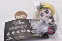 Chokkorisan fig CHUCKY [4.Tiffany]