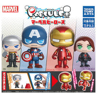 POPSULE Marvel Heroes [All 4 type set (Full Complete)]