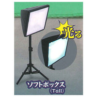 Use!? Miniature shooting equipment [3.Lightning Softbox (Tall)]