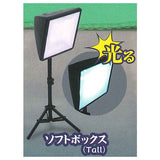 Use!? Miniature shooting equipment [3.Lightning Softbox (Tall)]